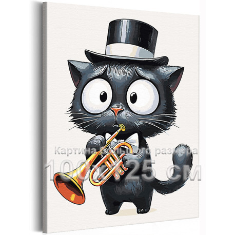 Грустный котенок музыкант Животные Коты Кошки Музыка Мем Для детей Детская Для мальчика Для девочки Смешная 100х125 Раскраска ка