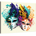 Яркие венецианские маски с перьями Карнавал Италия Для девушек Интерьерная 80х100 Раскраска картина по номерам на холсте