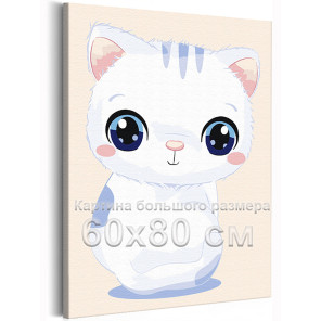 Милый белый котенок Коллекция Сute kitten Кот Кошка Животные Для детей Детские Для девочек 60х80 Раскраска картина по номерам на
