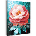 Яркий розовый пион Цветы В саду Натюрморт Для девушки Для женщины Интерьерная 75х100 Раскраска картина по номерам на холсте