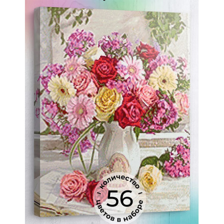  Праздничный букет Алмазная вышивка мозаика на подрамнике Гранни AGP89
