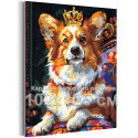Любимый корги в короне Животные Собаки Щенки С золотом Интерьерная 100х125 Раскраска картина по номерам на холсте с металлической краской
