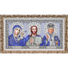  Триптих с молитвами в серебре Канва с рисунком для вышивки бисером Благовест ИС-3002