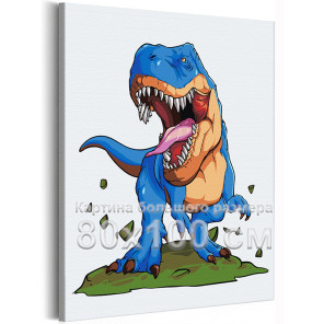 Большой динозавр Животные Для детей Для мальчика 80х100 Раскраска картина по номерам на холсте