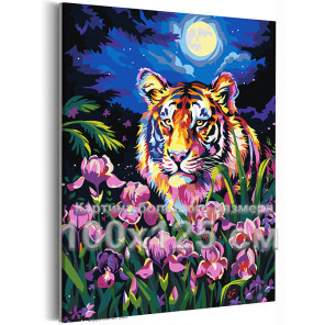 Тигр и ирисы в лунную ночь Животные Хищники Цветы Яркая 100х125 Раскраска картина по номерам на холсте
