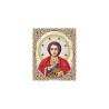  Святой Пантелеймон в жемчуге и кристаллах Канва с рисунком для вышивки бисером Благовест ЖЛ-4710