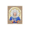  Святая Ксения в жемчуге и кристаллах Канва с рисунком для вышивки бисером Благовест ЖЛ-4716
