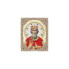  Святой Владимир Канва с рисунком для вышивки бисером Благовест ЖЛ-4735