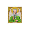  Святая Матрона Канва с рисунком для вышивки бисером Благовест ИС-4043