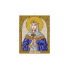  Святая Ольга Канва с рисунком для вышивки бисером Благовест ИС-4045