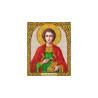  Святой Пантелеймон Канва с рисунком для вышивки бисером Благовест ИС-4046