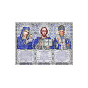 Триптих с молитвами в серебре Канва с рисунком для вышивки бисером Благовест