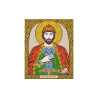  Святой Игорь Канва с рисунком для вышивки бисером Благовест ИС-4063