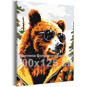 Портрет стильного бурого медведя Животные Хищники Мем Яркая Для мужчин 100х125 Раскраска картина по номерам на холсте