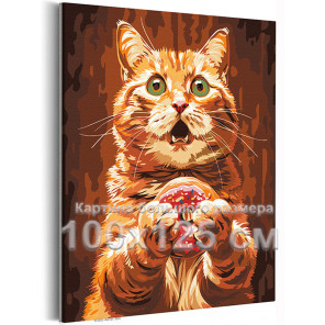Рыжий кот с пончиком Животные Кошки Котики Котята Мем Еда Кухня Смешная 100х125 Раскраска картина по номерам на холсте