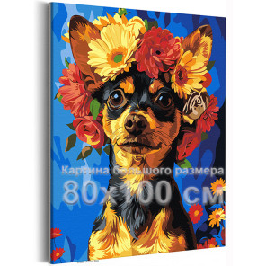 Чихуахуа в ярких цветах Животные Собака Той терьер Щенок Лето Портрет 80х100 Раскраска картина по номерам на холсте
