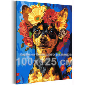 Чихуахуа в ярких цветах Животные Собака Той терьер Щенок Лето Портрет 100х125 Раскраска картина по номерам на холсте