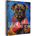 Портрет собаки боксера на ринге Животные Мем Спорт Смешная 80х100 Раскраска картина по номерам на холсте