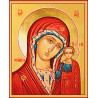  Икона Казанской Божьей Матери Алмазная вышивка мозаика на подрамнике Гранни AGP178