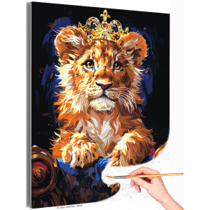 1 Маленький лев в короне Животные Львенок Король Яркая Стильная Раскраска картина по номерам на холсте