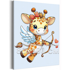 Влюбленный жираф ангел Животные Любовь Влюблен в тебя Романтика Для детей Детская Для девочки 80х100 Раскраска картина по номера