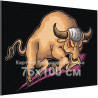 Грозный бык Животные 75х100 Раскраска картина по номерам на холсте