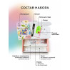 состав набора Гранни 2020