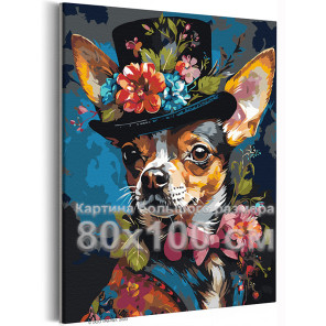 Винтажный портрет той терьера Животные Собаки Чихуахуа Ретро Стильная Интерьерная 80х100 Раскраска картина по номерам на холсте