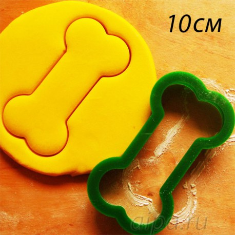 10 см Косточка Форма для вырезания печенья и пряников