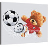 Плюшевый мишка футболист Животные Медведь Спорт Для детей Детская Для мальчика 100х125 Раскраска картина по номерам на холсте