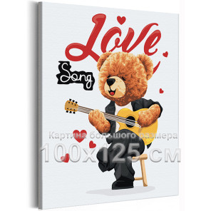 Влюбленный мишка с гитарой Животные Медведь Певец Музыка Для детей Детская Для мальчика 100х125 Раскраска картина по номерам на 