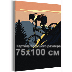 Велосипедист в горах на закате Люди Для мужчин Спортсмен Природа Пейзаж 75х100 Раскраска картина по номерам на холсте
