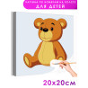 1 Любимый медвежонок Животные Медведь Для детей Детские Для мальчиков Для девочек Маленькая Легкая Раскраска картина по номерам 