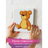 7 Любимый медвежонок Животные Медведь Для детей Детские Для мальчиков Для девочек Маленькая Легкая Раскраска картина по номерам 