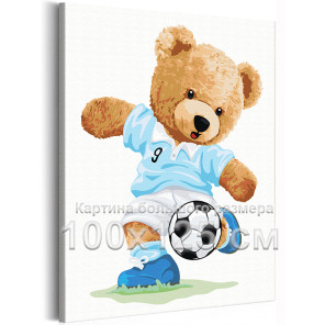 Мишка футболист Животные Медведь Спорт Для детей Детская Для мальчика 100х125 Раскраска картина по номерам на холсте