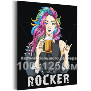 Девушка рокер Люди Женщина Портрет Рок 100х125 Раскраска картина по номерам на холсте