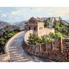 Великая Китайская стена Раскраска картина по номерам на холсте Белоснежка