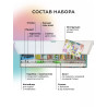 состав набора Гранни 70100