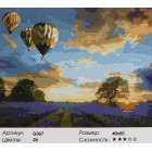 Лавандовое поле и воздушные шары Раскраска картина по номерам на холсте