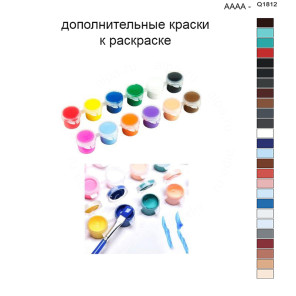 Дизайн коробки