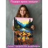  Пейзаж с костром и горами Природа Романтика Чай Река Пара Раскраска картина по номерам на холсте AAAA-NK890