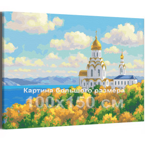 Свято-Пантелеимонов мужской монастырь. Петропавловск-Камчатский Пейзаж Морской собор Михаила Архангела Природа Храм Церковь Родн