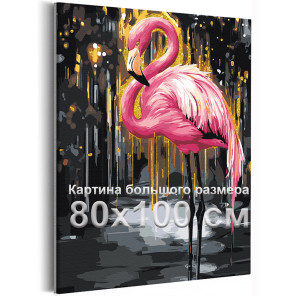 Розовый фламинго с золотой краской Птицы Стильная Яркая Интерьерная 80х100 Раскраска картина по номерам на холсте с металлическо