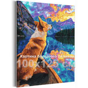 Корги в лодке на природе Животные Собаки Пейзаж Горы Река Рассвет Романтика 100х125 Раскраска картина по номерам на холсте