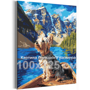 Йоркширский терьер в лодке на природе Животные Собаки Пейзаж Горы Река Романтика 100х125 Раскраска картина по номерам на холсте