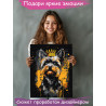  Йоркширский терьер в короне с золотой краской Йорк Собака Животные Раскраска картина по номерам на холсте AAAA-NK1175