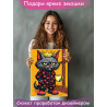  Котик в пижаме и короне с чашкой кофе Мем Мемные котики Для детей Коты Для девочек Для мальчиков Детская Небольшая Раскраска ка