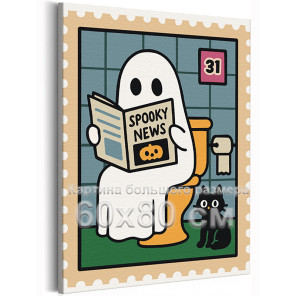 Приведение и котик Хэллоуин Мем Halloween Смешная Для детей Для девочек Для мальчиков Небольшая 60х80 Раскраска картина по номер