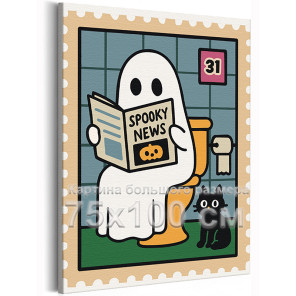 Приведение и котик Хэллоуин Мем Halloween Смешная Для детей Для девочек Для мальчиков Небольшая 75х100 Раскраска картина по номе