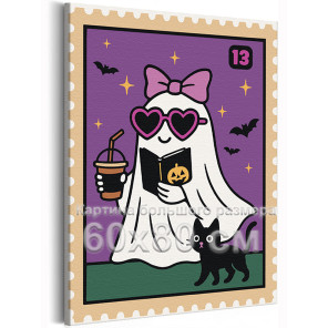 Приведение и котик Мем Хэллоуин Halloween Смешная Для детей Для девочек Для мальчиков Небольшая 60х80 Раскраска картина по номер